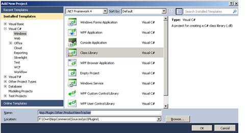 Plugin with data access