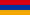 Հայերեն (Armenian)