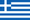 Ελληνικά (Greek)