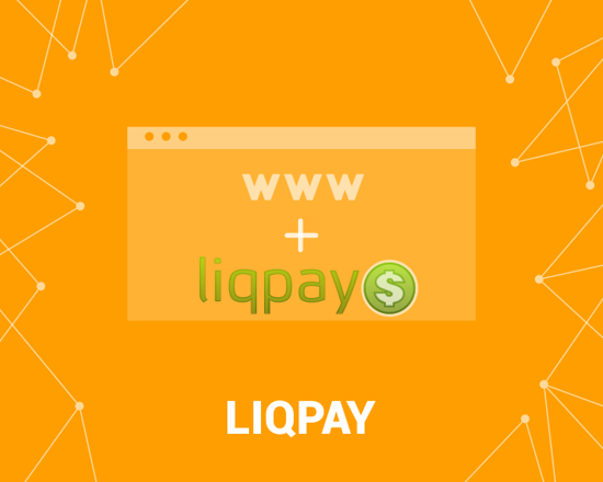 Picture of LiqPay payment (PrivatBank) (foxnetsoft.com)