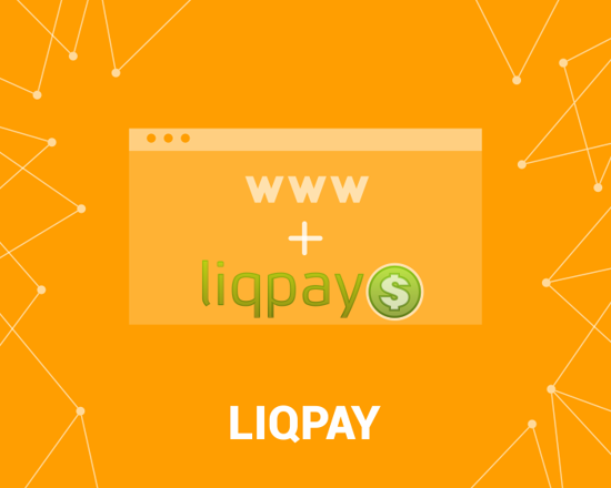 Immagine di LiqPay payment (PrivatBank) (foxnetsoft.com)