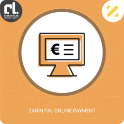 ZarinPal gateway resmi
