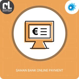 Изображение Saman gateway