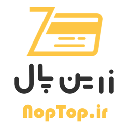 Image de Zarinpal payment (NopTop)