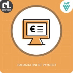 Picture of Bahamta gateway