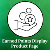 Earned Points Displayer on product page の画像