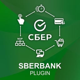 Picture of Sberbank (Сбербанк) plugin (Dev-Partner.biz)