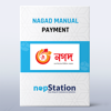 Imagen de Nagad Manual Payment by nopStation