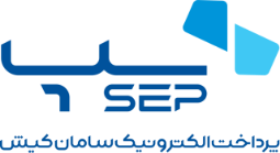 Imagem de Sep Saman Payment درگاه پرداخت سپ سامان ناپ کامرس