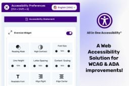 All in One Accessibility® の画像